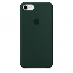  Silicone case iPhone 6SPlus (64) cyprus green