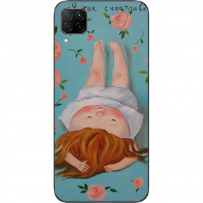   Casemarket Huawei P40 Lite  