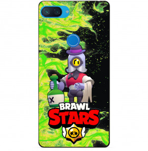    Coverphone Xiaomi Mi 8 Lite Brawl Stars 