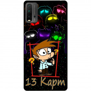    Coverphone  Xiaomi Redmi 9T 13  