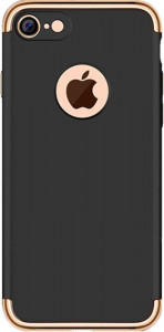 - Duzhi Combo Mobile Phone Case iPhone 7 Black