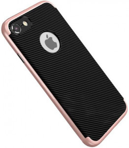 - Duzhi 2 in1 Hybrid Combo Mobile Phone Case iPhone 7 Rose Gold