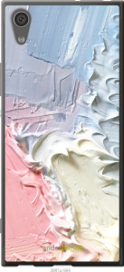  Endorphone  Sony Xperia XA1  (3981t-964-38613)