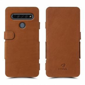   Stenk Prime  LG K61 Camel