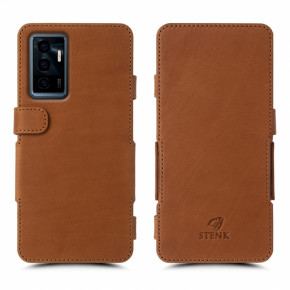   Stenk Prime  Vivo V23e Camel