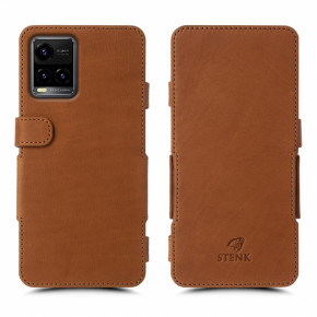   Stenk Prime  Vivo Y33s Camel