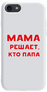 - Toto Pure TPU 2mm Print Case Apple iPhone 7/8 #24 Mama Reshaet White