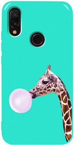 - Toto Pure TPU 2mm Print Case Xiaomi Redmi 7 #37 Giraff Gum Mint