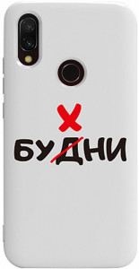 - Toto Pure TPU 2mm Print Case Xiaomi Redmi 7 #73 Buhni White