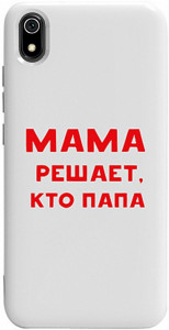 - Toto Pure TPU 2mm Print Case Xiaomi Redmi 7A #24 Mama Reshaet White