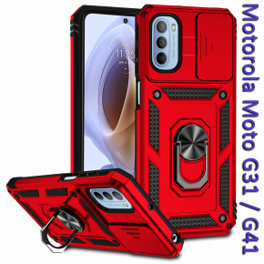  Military BeCover  Motorola Moto G31 / G41 Red (708193) 8