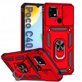  Military BeCover  Poco C40 Red (708205) 8