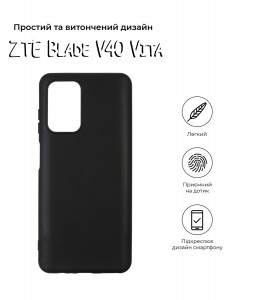   BeCover ZTE Blade V40 Vita Black (708654)