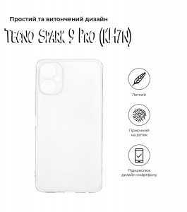   BeCover  Tecno Spark 9 Pro (KH7n) Transparancy (708661) 3