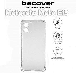  Anti-Shock BeCover Motorola Moto E13 Clear (709319)