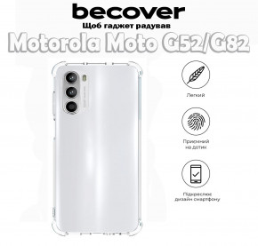  Anti-Shock BeCover Motorola Moto G52/G82 Clear (709320)