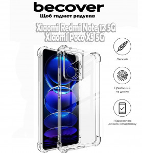  Anti-Shock BeCover Xiaomi Redmi Note 12 5G/ Xiaomi Poco X5 5G Clear (709324)