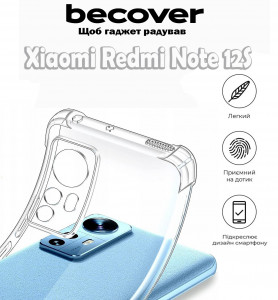  Anti-Shock BeCover Xiaomi Redmi Note 12S Clear (709326)