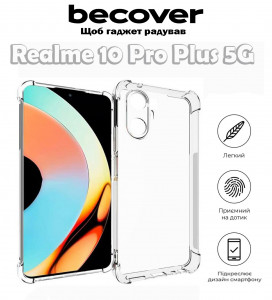  Anti-Shock BeCover Realme 10 Pro Plus 5G Clear (709333)