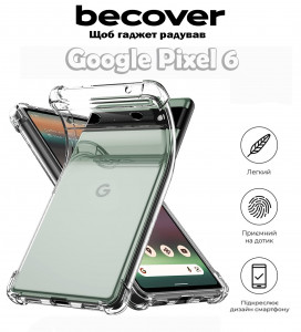  Anti-Shock BeCover Google Pixel 6 Clear (709335)