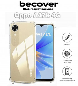  Anti-Shock BeCover Oppo A17k 4G Clear (709344)