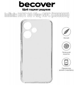   BeCover Infinix HOT 30 Play NFC (X6835B) Transparancy (709619)