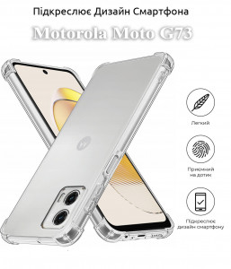  Anti-Shock BeCover Motorola Moto G73 Clear (709827)