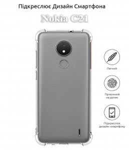  Anti-Shock BeCover Nokia C21 Clear (709828)