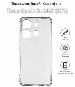  Anti-Shock BeCover Tecno Spark Go 2023 (BF7) Clear (709833)