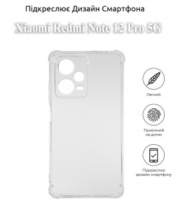  Anti-Shock BeCover Xiaomi Redmi Note 12 Pro 5G Clear (709836)