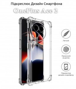  Anti-Shock BeCover OnePlus Ace 2 Clear (709850)