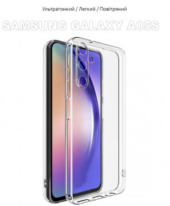   BeCover Samsung Galaxy A05s SM-A057 Transparancy (710085)