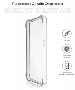  Anti-Shock BeCover Samsung Galaxy A05 SM-A055 Clear (710086)