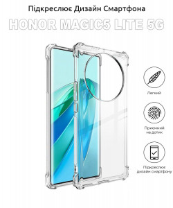  Anti-Shock BeCover HonorMagic5 Lite 5G Clear (710169)