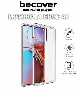   BeCover Motorola Edge 40Transparancy (710300)