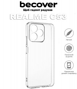   BeCover Realme C53Transparancy (710387)