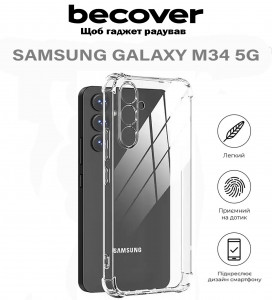  BeCover Anti-Shock Samsung Galaxy M34 5G SM-M346 Clear (710615)