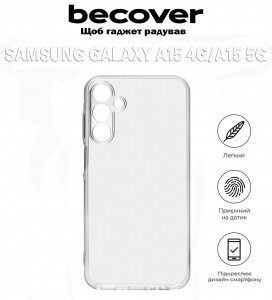    BeCover Samsung Galaxy A15 4G SM-A155/A15 5G SM-A156 Transparancy (710739)