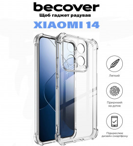  Anti-Shock BeCover Xiaomi 14 5G Clear (710792)