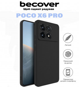   BeCover Poco X6 Pro Black (710894)