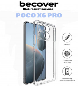   BeCover Poco X6 Pro Transparancy (710895)