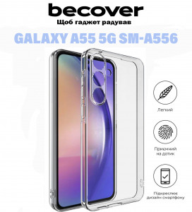   BeCover Samsung Galaxy A55 5G SM-A556 Transparancy (710899)