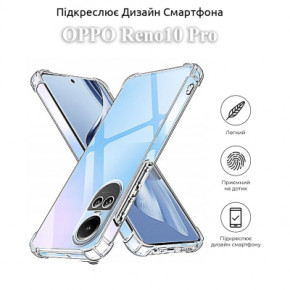  BeCover Anti-Shock Oppo Reno10 Pro Clear (709853) 5