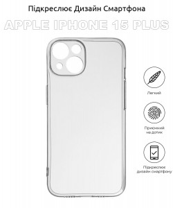   BeCover Apple iPhone 15 Plus Transparancy (710148)