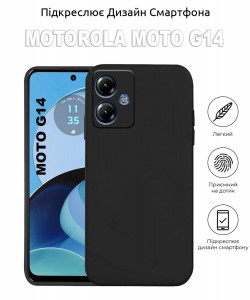   BeCover Motorola Moto G14 Black (710028)