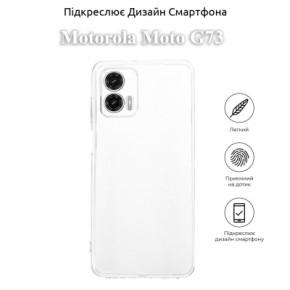  BeCover Motorola Moto G73 Transparancy (709801) 5