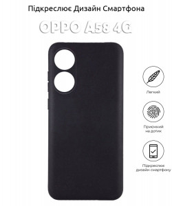   BeCover Oppo A58 4GBlack (710472)