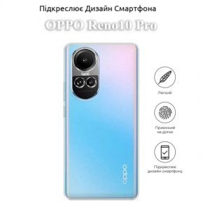  BeCover Oppo Reno10 Pro Transparancy (709824) 4