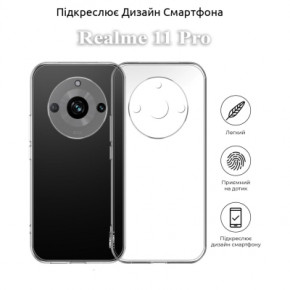  BeCover Realme 11 Pro Transparancy (709816) 5