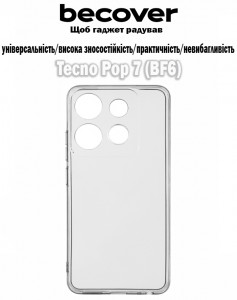   BeCover Tecno Pop 7 (BF6) Transparancy (709309)